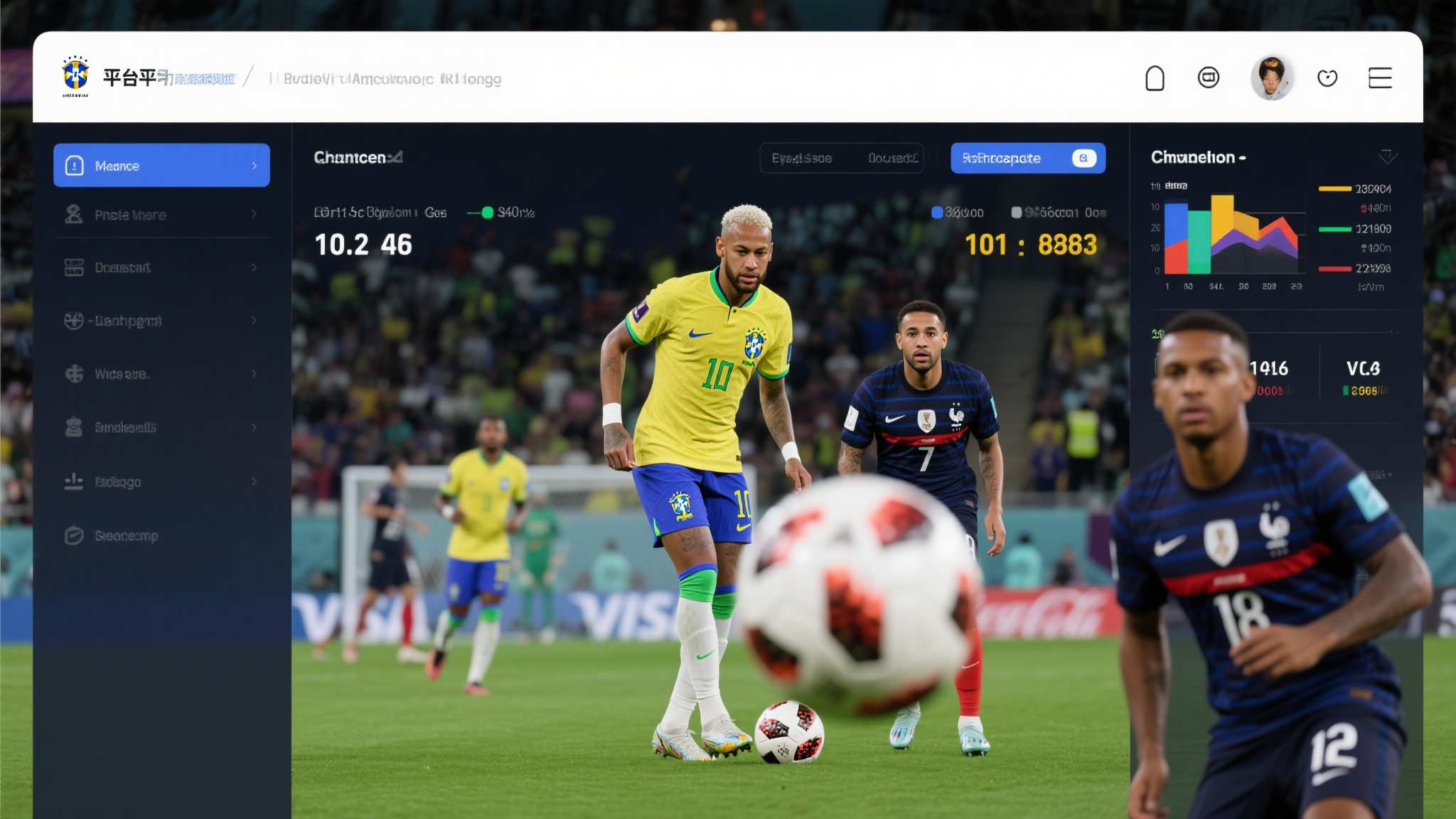 世界杯比分平台网页版入口