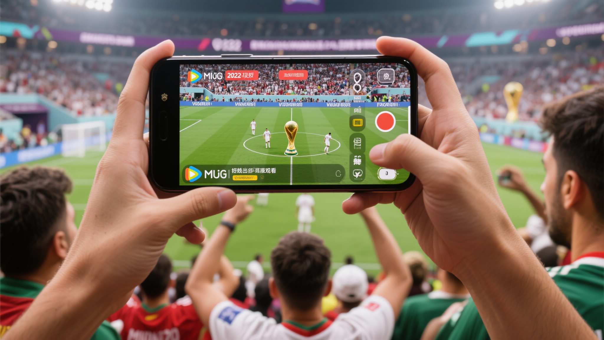 世界杯比分最新技术体验