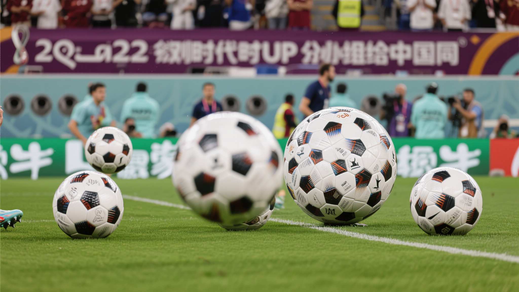 世界杯比分电脑下载